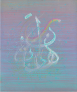 3-Jawi Series, 1996 RM 14,300.00-SOLD | Acrylic on canvas | 71 x 51 cm